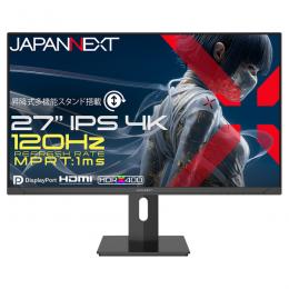 【法人様宛限定】JAPANNEXT JN-IPS27G120U2-HSP ゲーミング液晶ディスプレイ 27型/3840×2160/HDMI×2、DP×2/ブラック/スピーカー有/2年保証