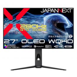 【法人様宛限定】JAPANNEXT JN-OD27G280Q-HSPC6 ゲーミング液晶ディスプレイ 27型/2560×1440/HDMI×2、DP×1、USB-C×1/ブラック/スピーカー無/2年保証