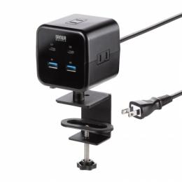 サンワサプライ TAP-B115UC-2BK クランプ固定式タップ（簡単脱着・4方向向き変更・卓上使用対応・PD65W・ブラック）