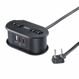 サンワサプライ TAP-MC2A1AC2BK 巻き取りコード式モバイルタップ（AC2個口・C×2・A×1・PD65W）