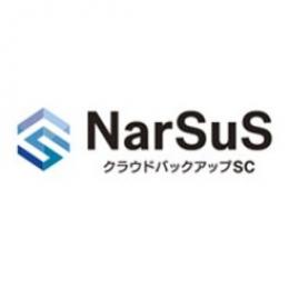 I-O DATA NCBS-5TB/1Y NarSuSクラウドバックアップSC用ライセンス 5TB 1年版