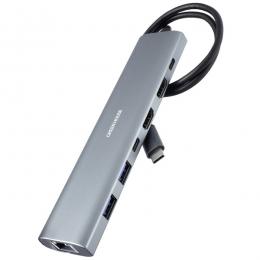 グリーンハウス GH-MHC7A-SV USB3.2 Gen1 ドッキングステーション 7in1 HDMIx2 シルバー