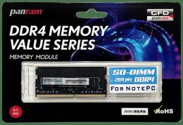 CFD販売 D4N3200PS-8G CFD Panram DDR4-3200 ノート用メモリ SO-DIMM 8GB