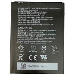 ウェルコムデザイン WAP-1400-900077G RT112用バッテリパック