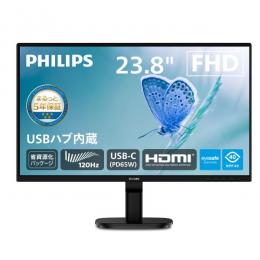 PHILIPS 24B2U2300/11 液晶ディスプレイ 23.8型/1920×1080/USB-C、DisplayPort、HDMI/ブラック/スピーカー：あり/5年間フル保証/省資源化パッケージ/給電(PD)65W/Eyesafe2.0