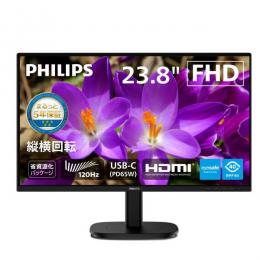 PHILIPS 24B2U2300E/11 液晶ディスプレイ 23.8型/1920×1080/USB-C、DisplayPort、HDMI/ブラック/スピーカー：あり/5年間フル保証/省資源化パッケージ/昇降スタンド/給電(PD)65W/Eyesafe2.0