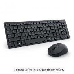 【法人様宛限定】Dell CK580-BBZP-0A Dell Proコンパクト サイレント キーボードおよびマウス - KM555 -（日本語）