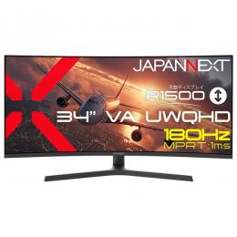 【法人様宛限定】JAPANNEXT JN-VC34G180-HS ゲーミング液晶ディスプレイ 34型/3440×1440/HDMI×2、DP×2/ブラック/スピーカー有/2年保証