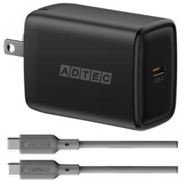 ADTEC APD-V065C-BK-SC10U2 Power Delivery対応 GaN AC充電器/65W/USB Type-C 1ポート/ブラック＆Type-C to Cケーブルセット