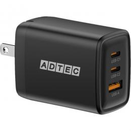 ADTEC APD-V065SAC2-BK Power Delivery対応 GaN AC充電器/65W/USB Type-A 1ポート/Type-C 2ポート/ブラック