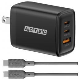 ADTEC APD-V065SAC2-BK-SC10 Power Delivery対応 GaN AC充電器/65W/USB Type-A 1ポート/Type-C 2ポート/ブラック & Type-C to Cケーブルセット