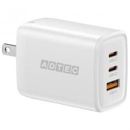 ADTEC APD-V065SAC2-WH Power Delivery対応 GaN AC充電器/65W/USB Type-A 1ポート/Type-C 2ポート/ホワイト