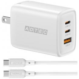 ADTEC APD-V065SAC2-WH-SC10 Power Delivery対応 GaN AC充電器/65W/USB Type-A 1ポート/Type-C 2ポート/ホワイト & Type-C to Cケーブルセット