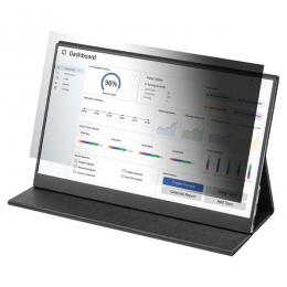 プリンストン PTFF-156-PV 光興業製 15.6型 モバイルディスプレイ用のぞき見防止フィルター（プリンストン製ディスプレイ専用品）