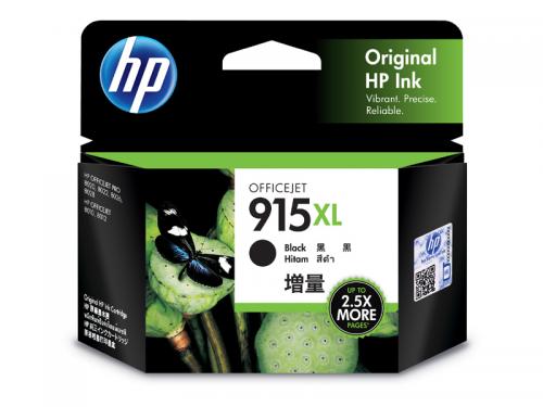 日本HP 3YM22AA HP 915XL インクカートリッジ 黒の販売