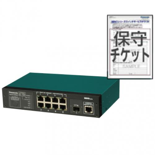 パナソニックEW PN28080KB5 8ポート L2スイッチングハブ(Giga対応 