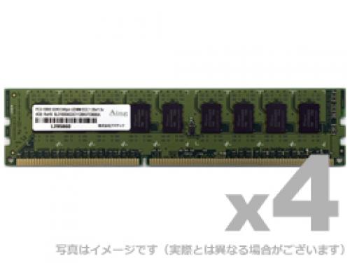 ADTEC ADSD LE4G4 DDR3L pin UDIMM ECC 4GB×4枚 低電圧の ...