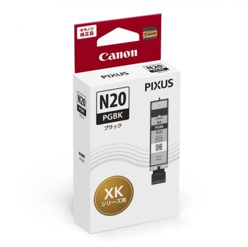 CANON 5107C001 インクタンク XKI-N20PGBKの販売