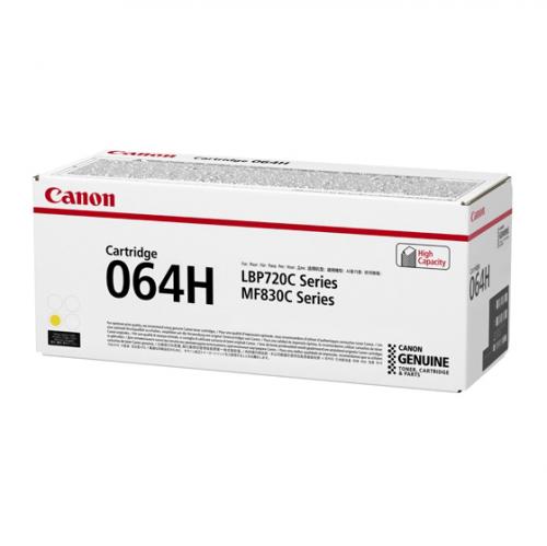 CANON 4932C001 トナーカートリッジ 064H イエローの販売