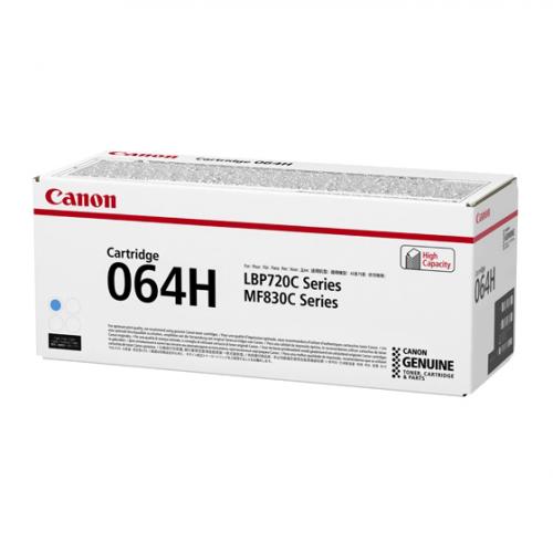 CANON 4936C001 トナーカートリッジ 064H シアンの販売