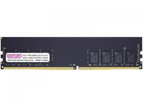 センチュリーマイクロ CB8GX2-D4U2133H デスクトップ用 PC4-17000/DDR4 ...