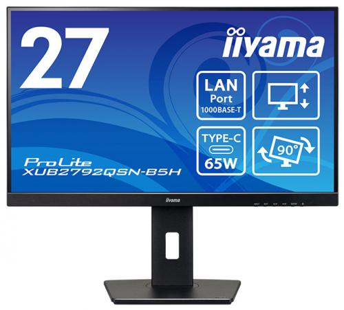 iiyama XUB2792QSN-B5H 液晶ディスプレイ 27型/2560×1440/HDMI