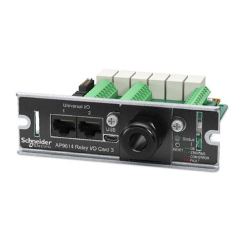 シュナイダーエレクトリック APC シュナイダーエレクトリック(旧APC) AP4450AJ APC NetShelter