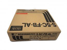 関西通信電線 同軸ケーブル S-5C-FB-AL 黒<箱入>   100 m