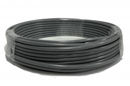 関西通信電線 同軸ケーブル 8D-2W  灰 70 m