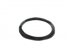 関西通信電線 LANケーブル 【細径】UTP-C5E-W (0.5x4P)   20 m